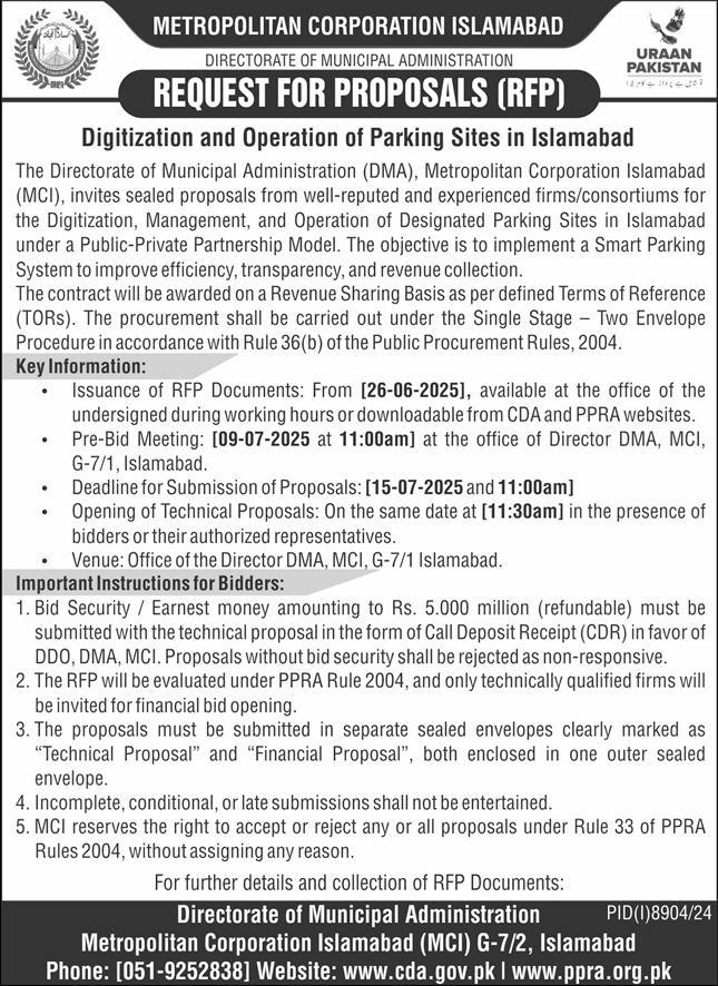 Metropolitan Coporation Islamabad Tender Notice